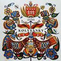 Leleka - Kolysanky - Music CD