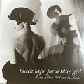 Black Tape For A Blue Girl - As One Aflame Laid Bare By Desire - Vinyl Record