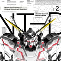 Gundam - Unicorn - Selection Vol 2 - O.s.t. - Vinyl Record