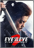 Eye For An Eye 2: Blind Vengeance - Eye For An Eye 2: Blind Vengeance - DVD