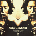 Chang - Kyou No Ame Ha Iiame Da - Vinyl Record