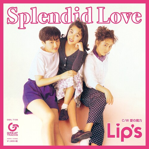 Lip's - Splendid Love - Vinyl Record