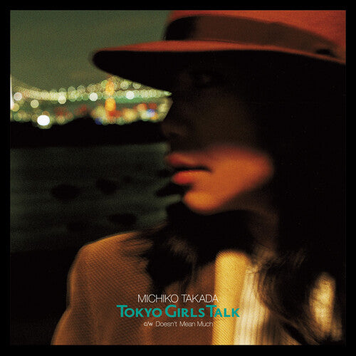 Takada,michiko - Tokyo Girls Talk - Vinyl Record