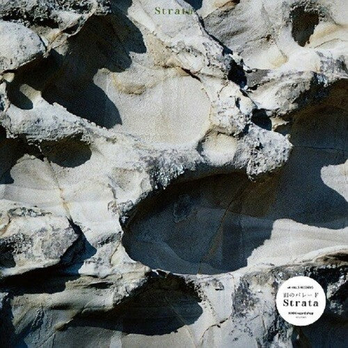 Ame No Parade - Strata - Vinyl Record