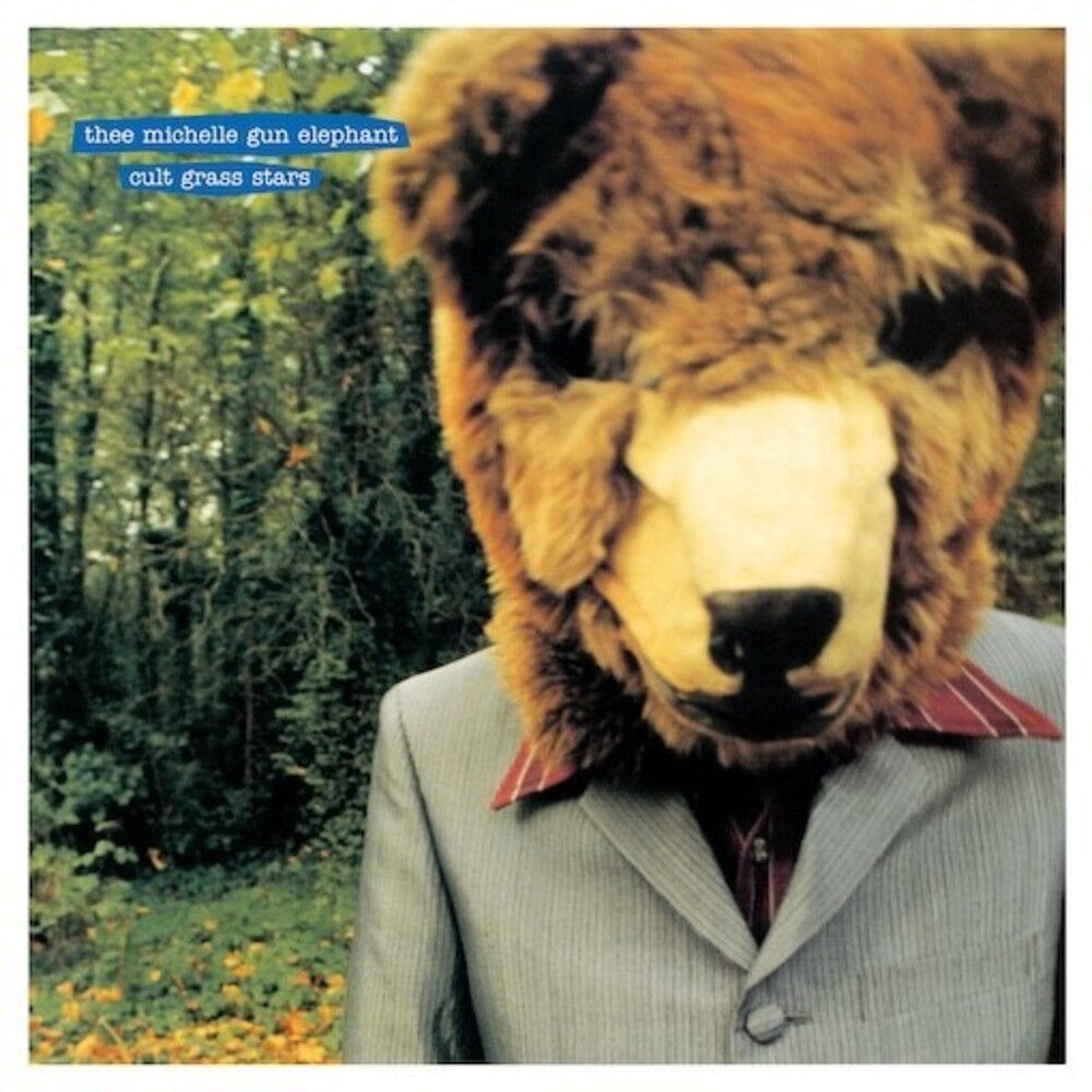 Cult Grass Stars [LP] Vinyl Record