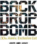 Back Drop Bomb - That's The Way We Unite / Turn On The Light - Vinyl Record