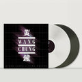 Wang Chung - Clear Light / Dark Matter - White & Black Ice - Vinyl Record