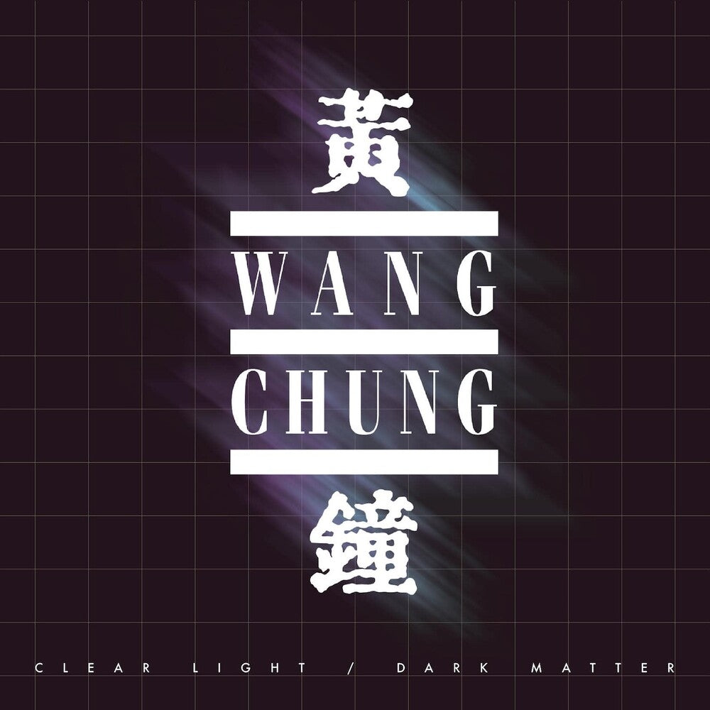 Wang Chung - Clear Light / Dark Matter [CD]