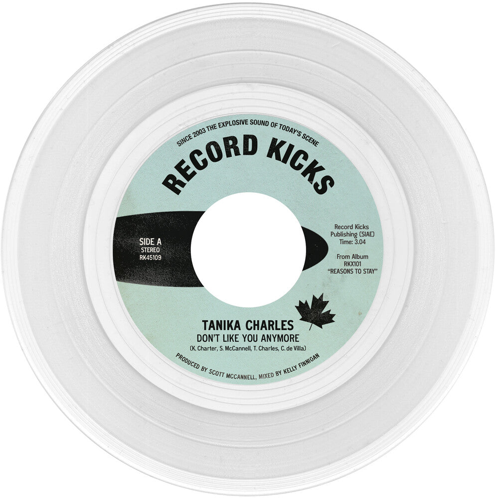 Don't Like You Anymore / Here When You're Ready [7" Vinyl] Vinyl Record