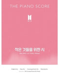 Bts - Bts - The Piano Score: Boy With Luv (feat. Halsey) - Books