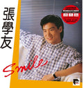 Cheung,jacky - Smile - Ars Abbey Road Remastered - Vinyl Record