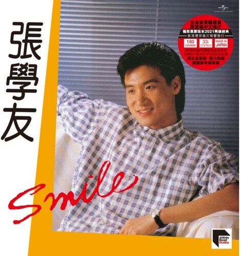 Cheung,jacky - Smile - Ars Abbey Road Remastered - Vinyl Record