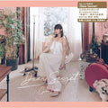 Lee,gin ( Lee,jeanie ) - Dear Secret - Vinyl Record