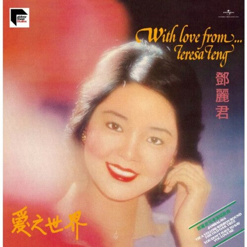 Teng,teresa - With Love From Teresa Teng - Ars Abbey Road - Vinyl Record