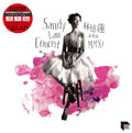 Lam,sandy - Sandy Lam Concert Mmxi - Ars Abbey Road - Vinyl Record