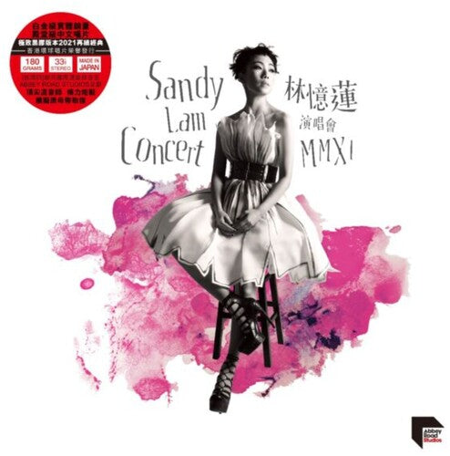 Lam,sandy - Sandy Lam Concert Mmxi - Ars Abbey Road - Vinyl Record
