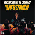 Cheung,jacky - Jacky Cheung In Concert 87 - Ars Abbey Road - Vinyl Record