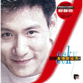 Cheung,jacky - Jacky's Love Songs Collection - Ars Abbey Road - Vinyl Record