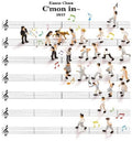 Chan,eason - C'mon In - Vinyl Record