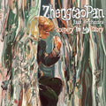 Pan,zhengtao - Scenery In My Story - Music CD