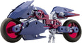 M.s.g - Gigantic Arms Rapid Raider (shadow Dancer) - M.s.g - Gigantic Arms Rapid Raider (shadow Dancer) - Collectibles