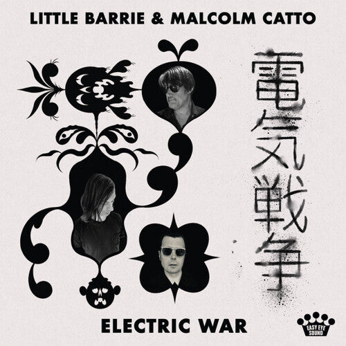 Little Barrie / Catto,malcolm - Electric War - Vinyl Record
