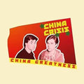 China Crisis - China Greatness - Vinyl Record