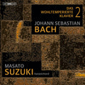 J.S. Bach: The Well-Tempered Clavier Book 2 Music CD