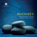 Bruckner - Bruckner 9 - Music CD