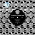 Hardt,rob - Weekend - Vinyl Record
