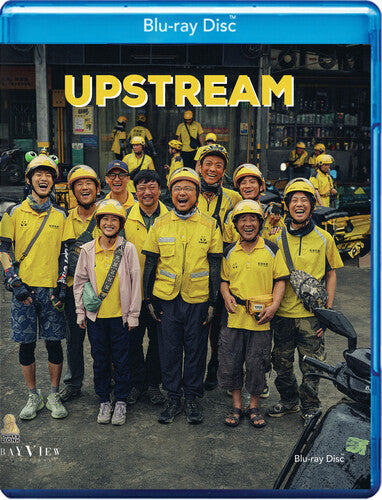 Upstream - Upstream - Blu-ray