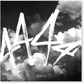 Woosung - 4444 - Vinyl Record
