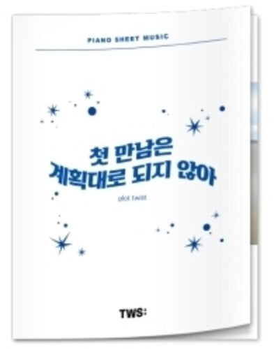 Tws - Tws - Piano Sheet Music : Plot Twist - Books
