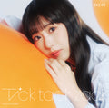 Ske48 - Tick Tack Zack - Version A - Ltd Edition Cd+dvd - Music CD
