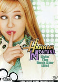 Hannah Montana - Livin The Rock Star Life - DVD