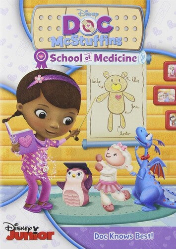 Doc Mcstuffins: School Of Medicine - Doc Mcstuffins: School Of Medicine - DVD