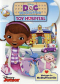Doc Mcstuffins: Toy Hospital - Doc Mcstuffins: Toy Hospital - DVD