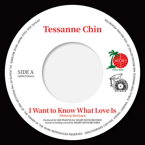 Chin,tessanne / Bailey,jordaine - I Want To Know What Love Is / I Am - Vinyl Record