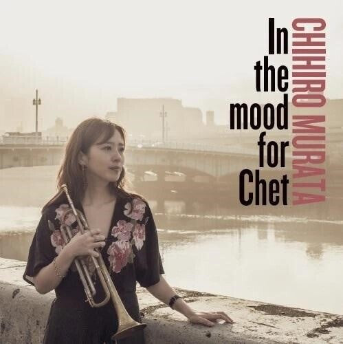 Murata,chihiro - In The Mood For Chet - Music CD