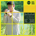 Kirschenmann,mark - Tonics: 7 Melodies For Trumpet With Bamboo - Music CD
