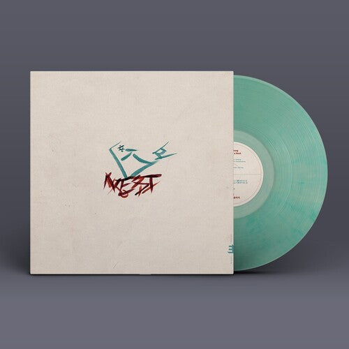 Hong,sun Hi - Fourth Page: Meaning Of A Nest - Vinyl Record