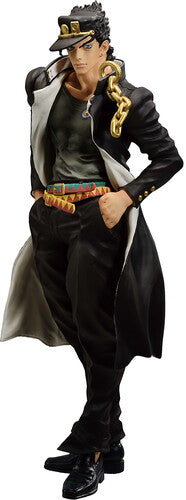 Ichibansho - Masterlise Figure - Jojo's Jotaro Kujo (stardust Crusaders+) - Collectibles