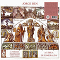 Ben,jorge - Tabua De Esmeralda - Vinyl Record
