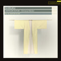 Novum / Bardon - Shiruku - Music CD