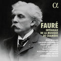 Faure / Tharaud / Pahud - Integrale De La Musique De Chambre - Music CD