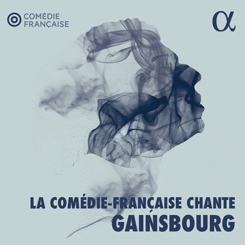 Gainsbourg / Goraguer / Varupenne - La Comedie-francaise Chante Gainsbourg - Vinyl Record