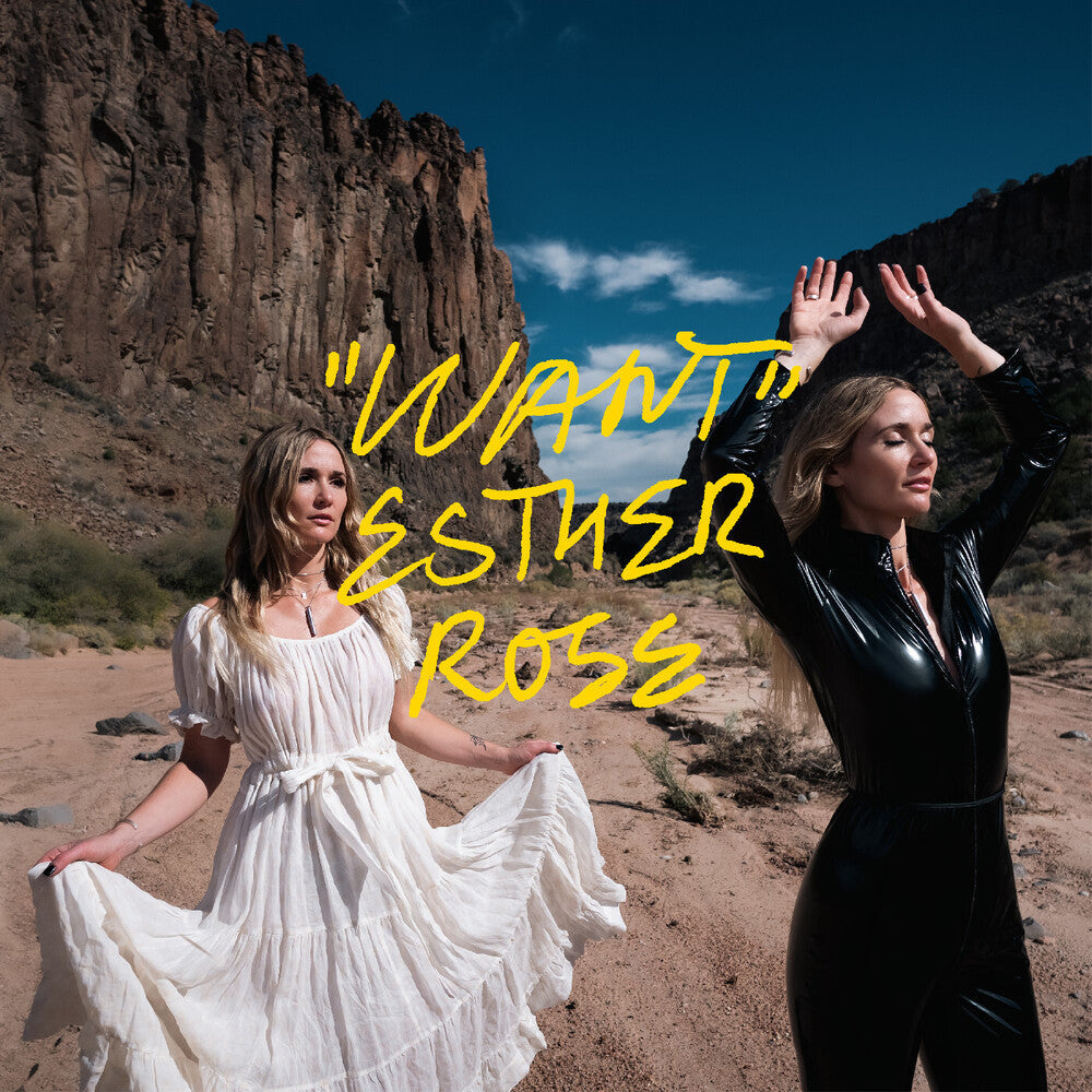 Esther Rose - Want [Limited Indie Exclusive Frosted Glass Color Vinyl]