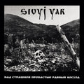 Sivyj Yar - Scarlet Sunset Over The Horrid Abyss - Music CD