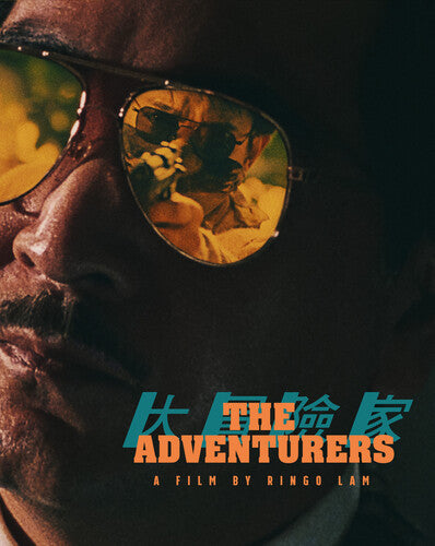 Adventurers - Adventurers - Blu-ray