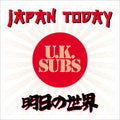 Uk Subs - Japan Today - Vinyl Record